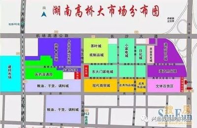 2月3日(周六): 带你去长沙团年货、五一步行路逛街,橘子洲欣赏梅花,琴岛演艺中心看大戏!惊爆价:99元