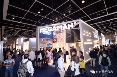 展会新闻:近6.9万买家访灯饰、户外照明、环保展 升7% 明年市道向好 智能及节能产品销情看涨