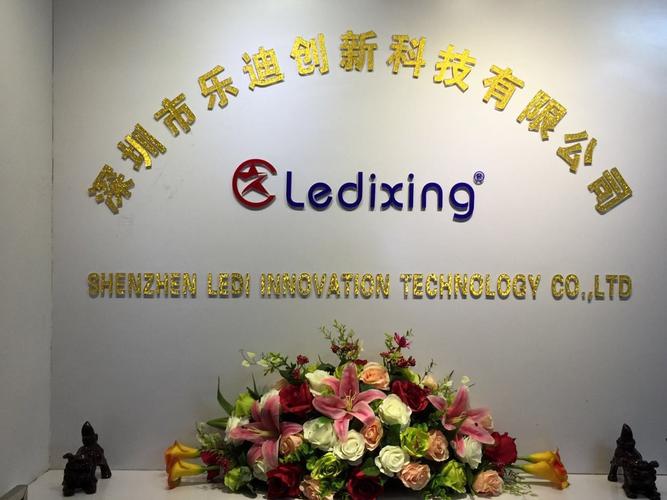 电脑商贸公司的经营之道 从电源到电脑周边产品的全链路开发与销售
